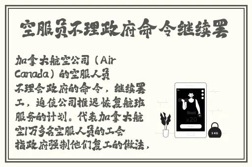 麻花原创视频